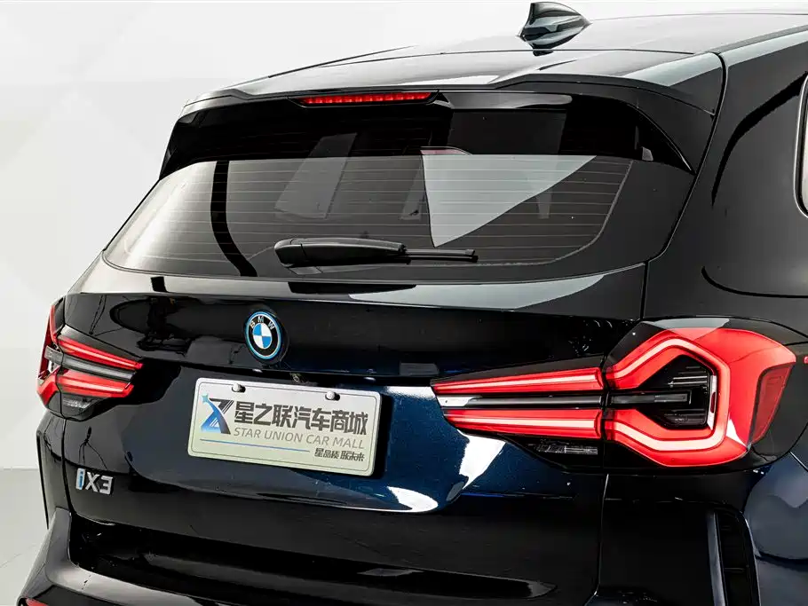 BMW iX3 2025 2024 Innovation Leader