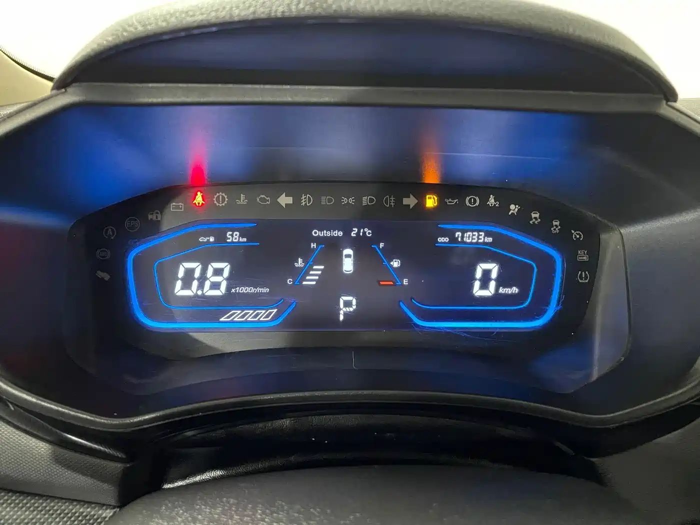 Changan Oshan Changan Oushang A800 2017 2017 Model 1.5T Auto Premium
