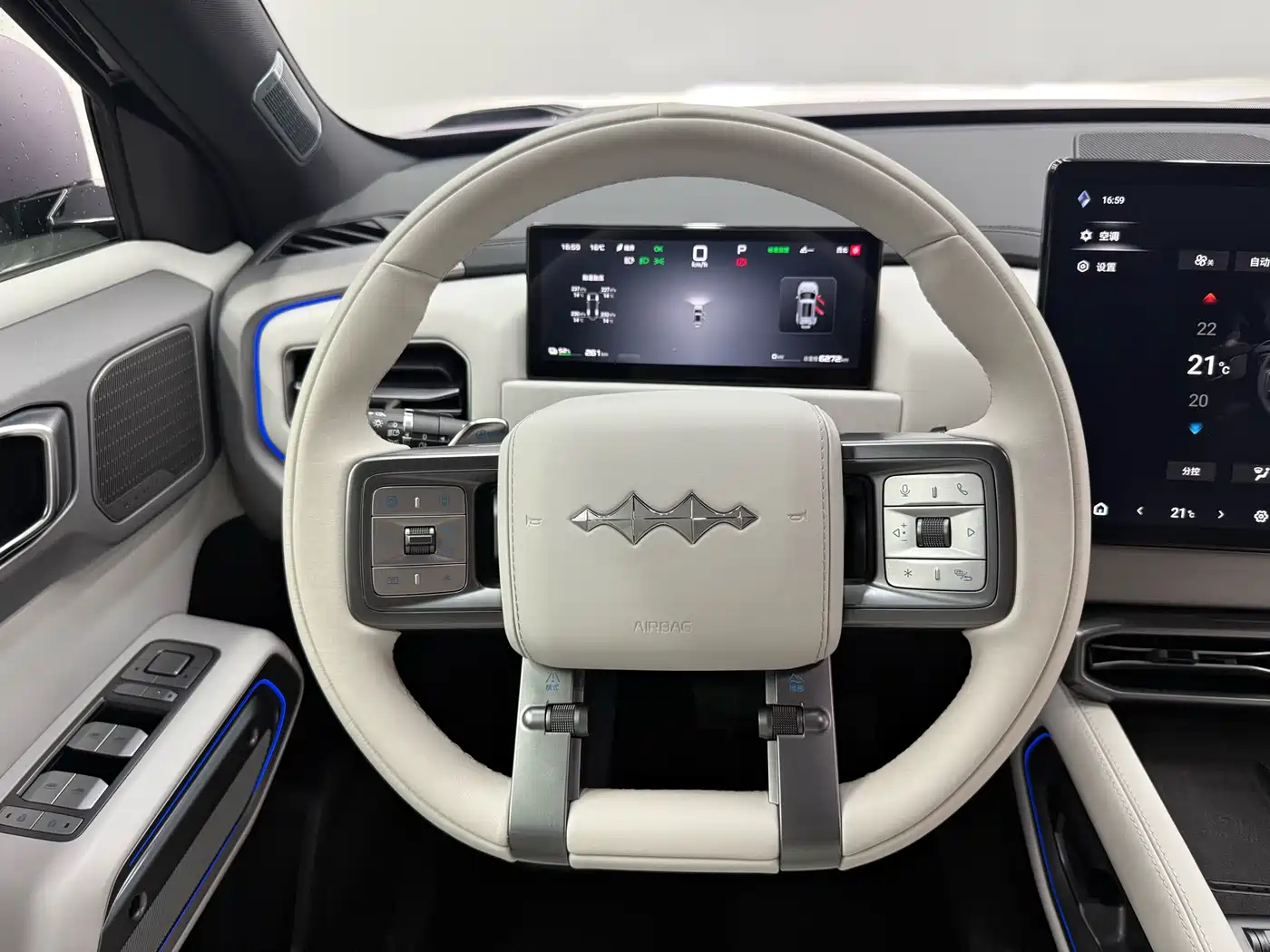 FANG CHENG BAO TITANIUM 3