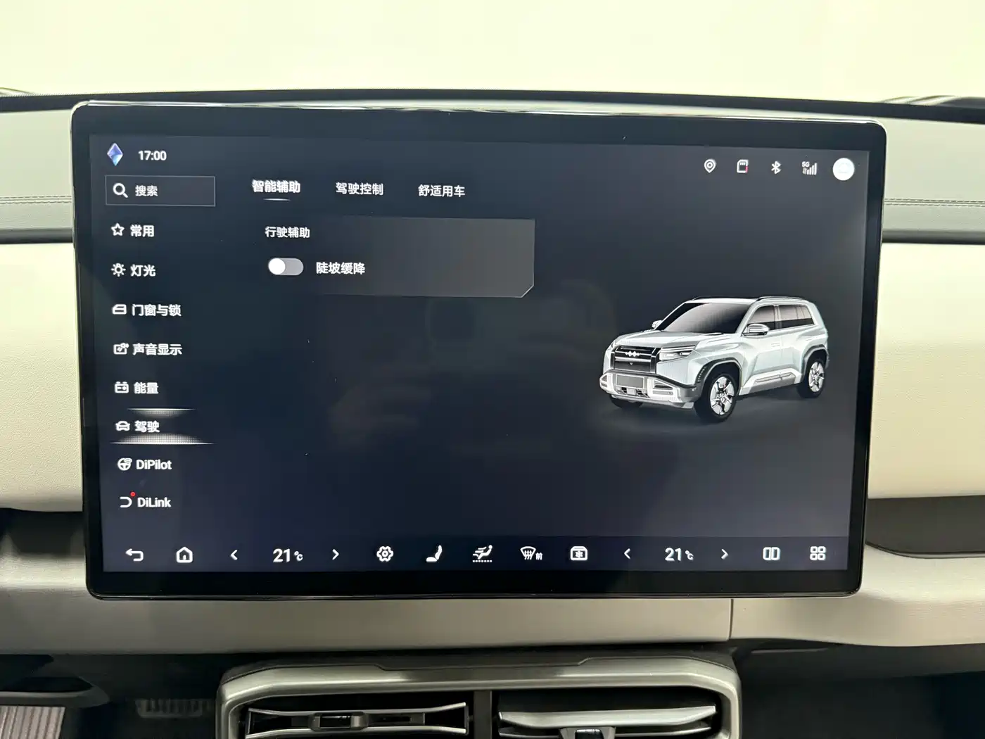 FANG CHENG BAO TITANIUM 3
