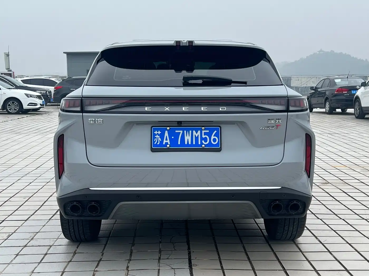 EXEED XINGTU YAOGUANG