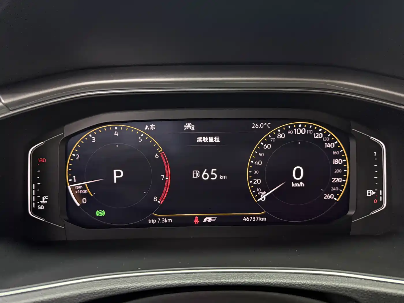 Volkswagen T-ROC 2020 280TSI DSG 2WD R-Line Pro фото 18