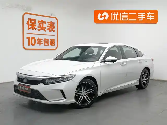 HONDA YINGSHIPAI