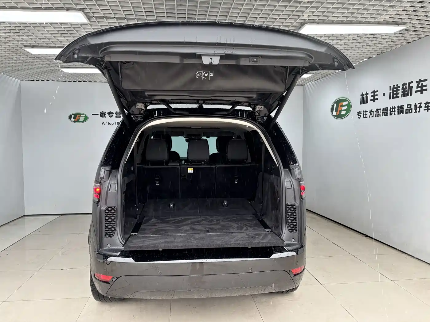 Land Rover Discovery 2025 2024 360PS Dynamic SE