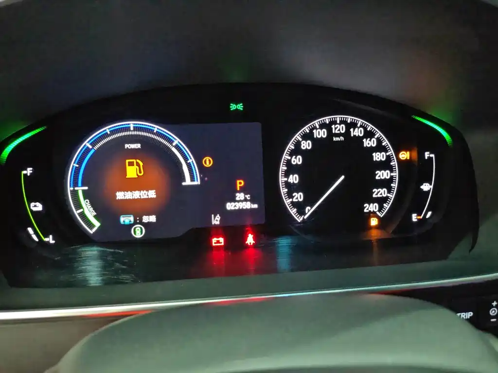 Honda Elysion 2025 2024 2.0L e:HEV Luxury Edition