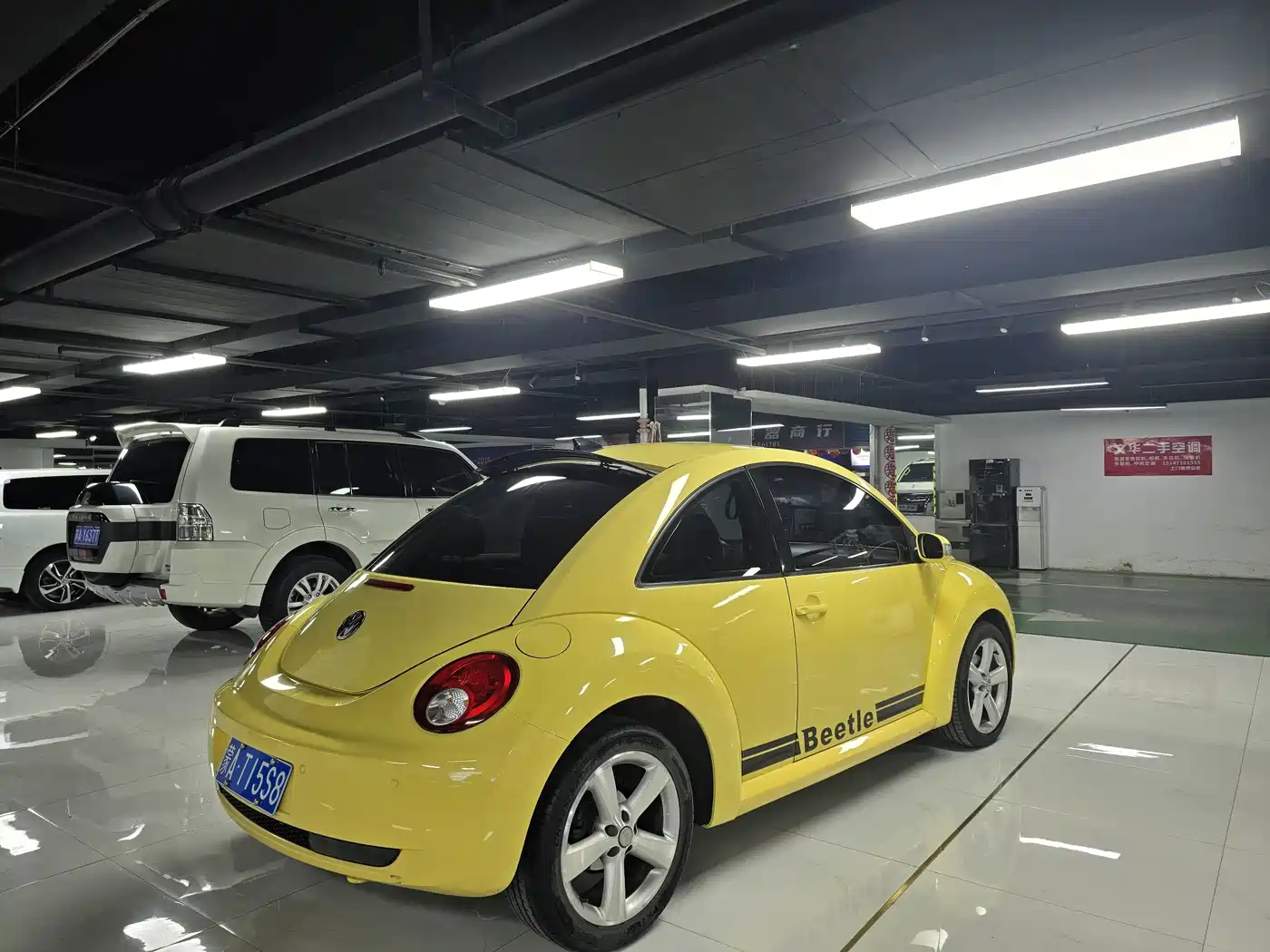 Photo 5 - Volkswagen Beetle