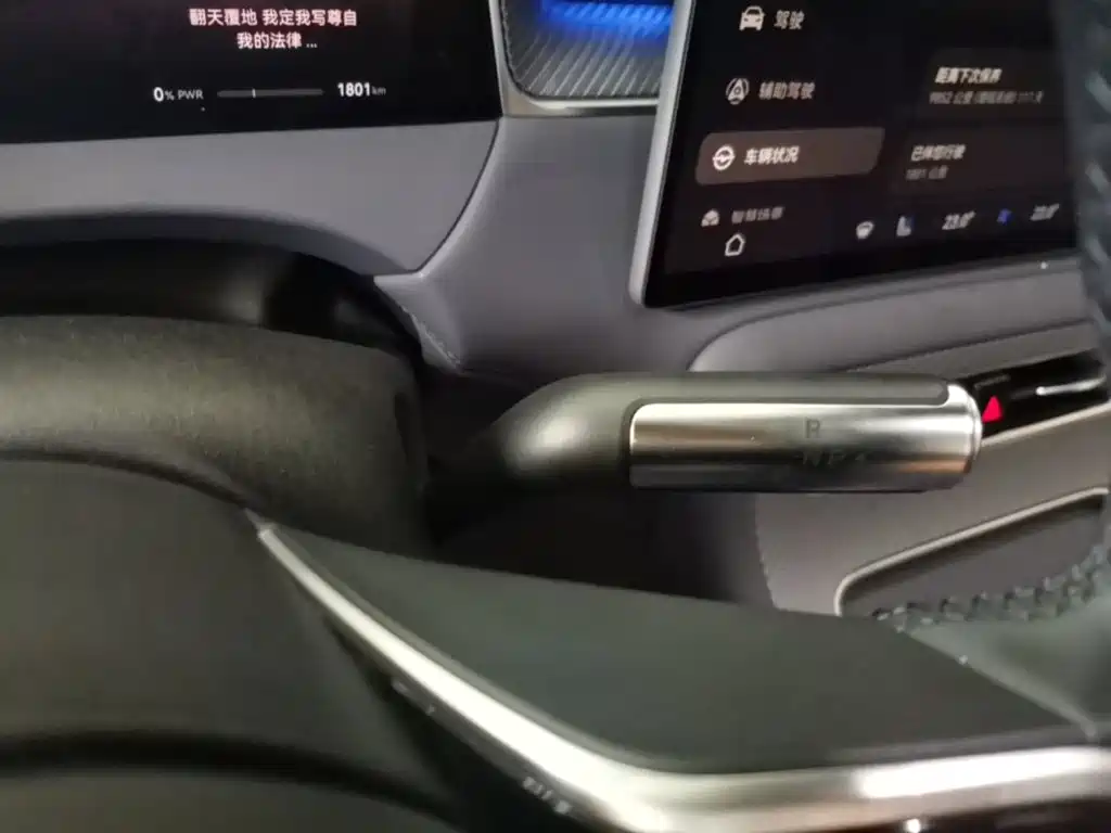 Shangjie SUV 2025 2025 Model Extended Range Pro