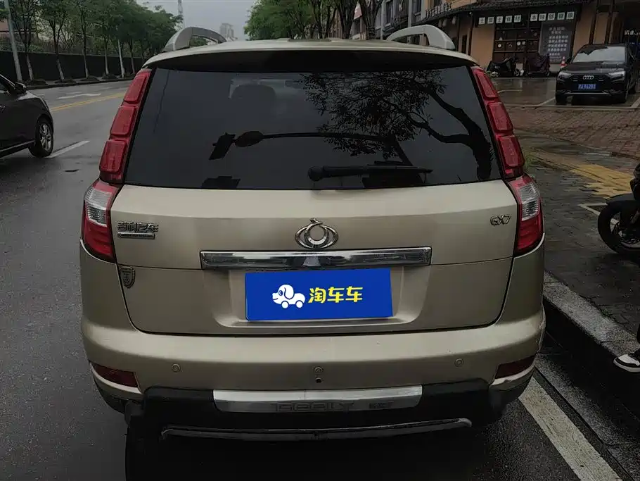 GEELY AUTOMOBILE Geely GX7