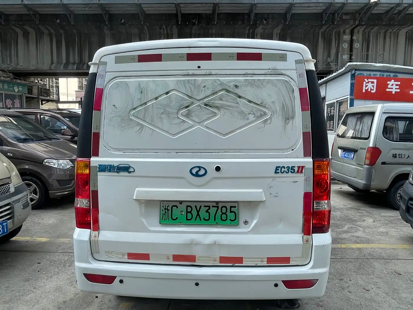 Ruichi New Energy EC35 2019 2019 EC35 II Standard Version 41.86kWh