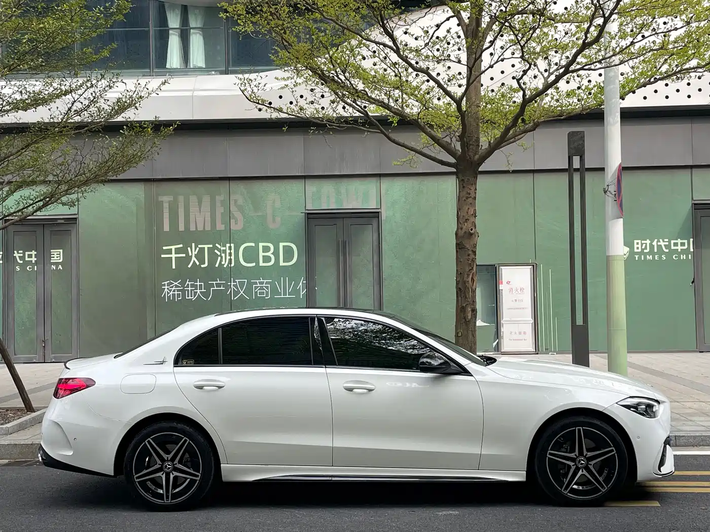 MERCEDES-BENZ C CLASS