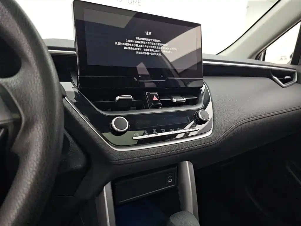 Toyota Frontlander 2023 2.0L CVT Luxury Edition фото 12