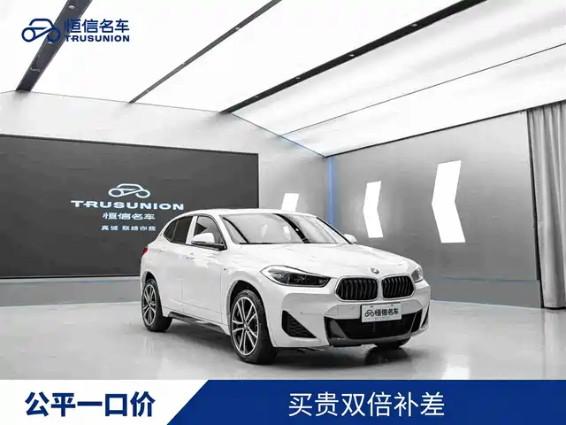 BMW X2 2020 sDrive25i Exclusive M Sport Package — фото 1