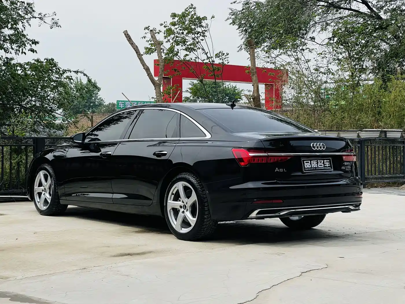 Audi A6L 2023 45 TFSI quattro Premium Elegance фото 21