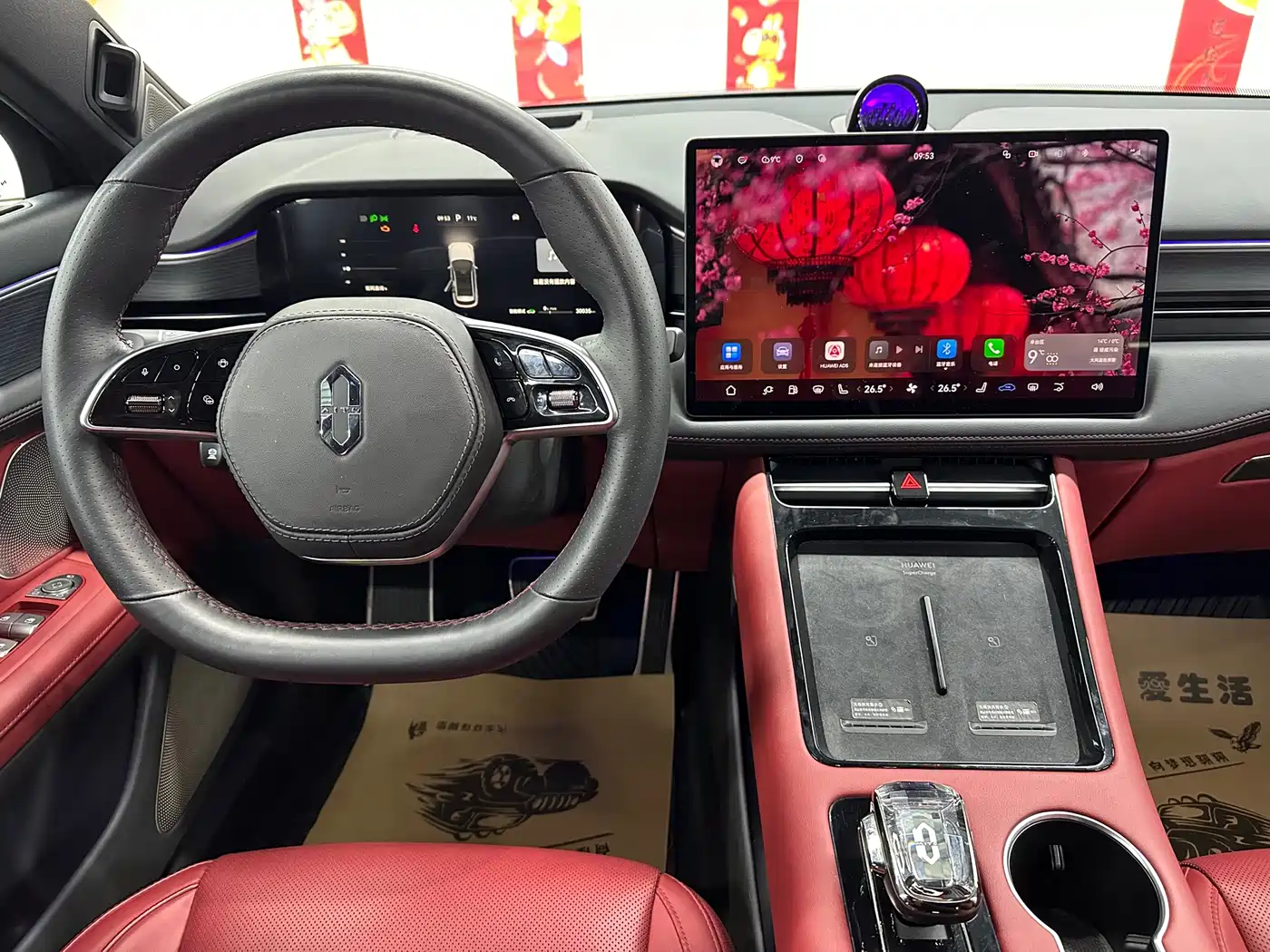 AITO Wenjie AITO M5 2024 Extended Range Max RS AWD Advanced Smart Driving Edition фото 11