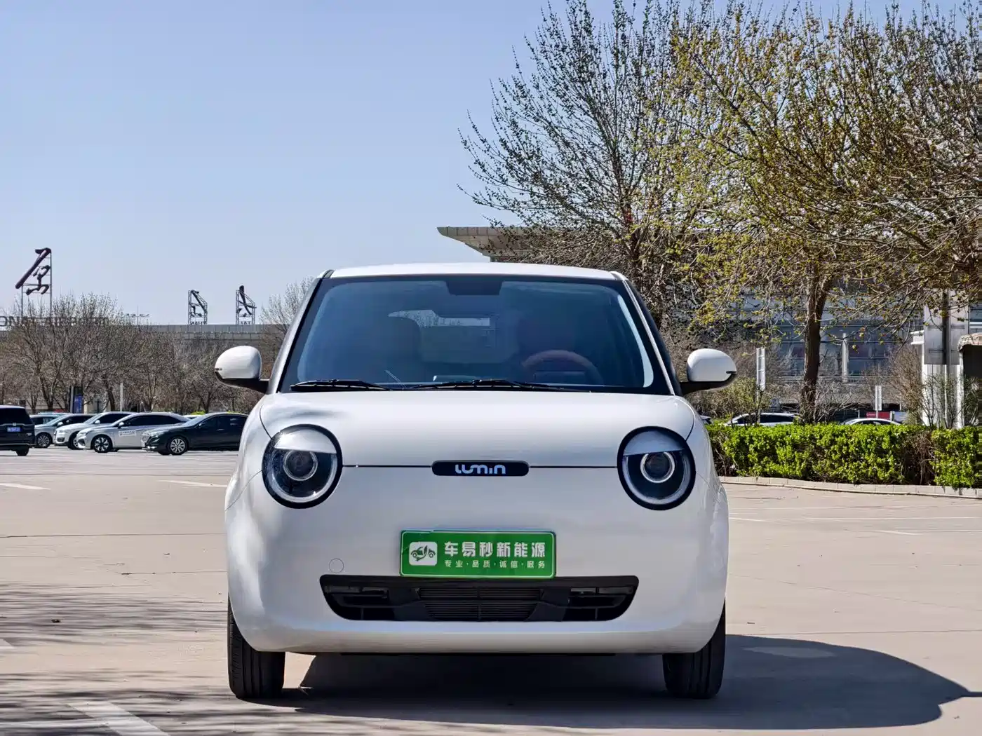 CHANGAN CHANGAN LUMIN