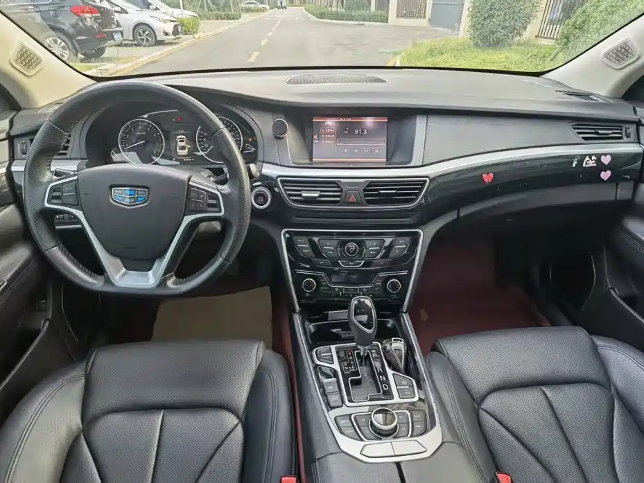 Geely Borui 2017 2016 2.4L Prestige Elegance Type