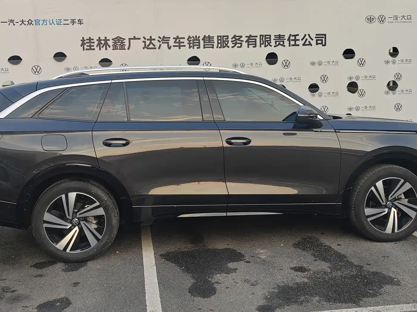 VOLKSWAGEN RANGE PATROL