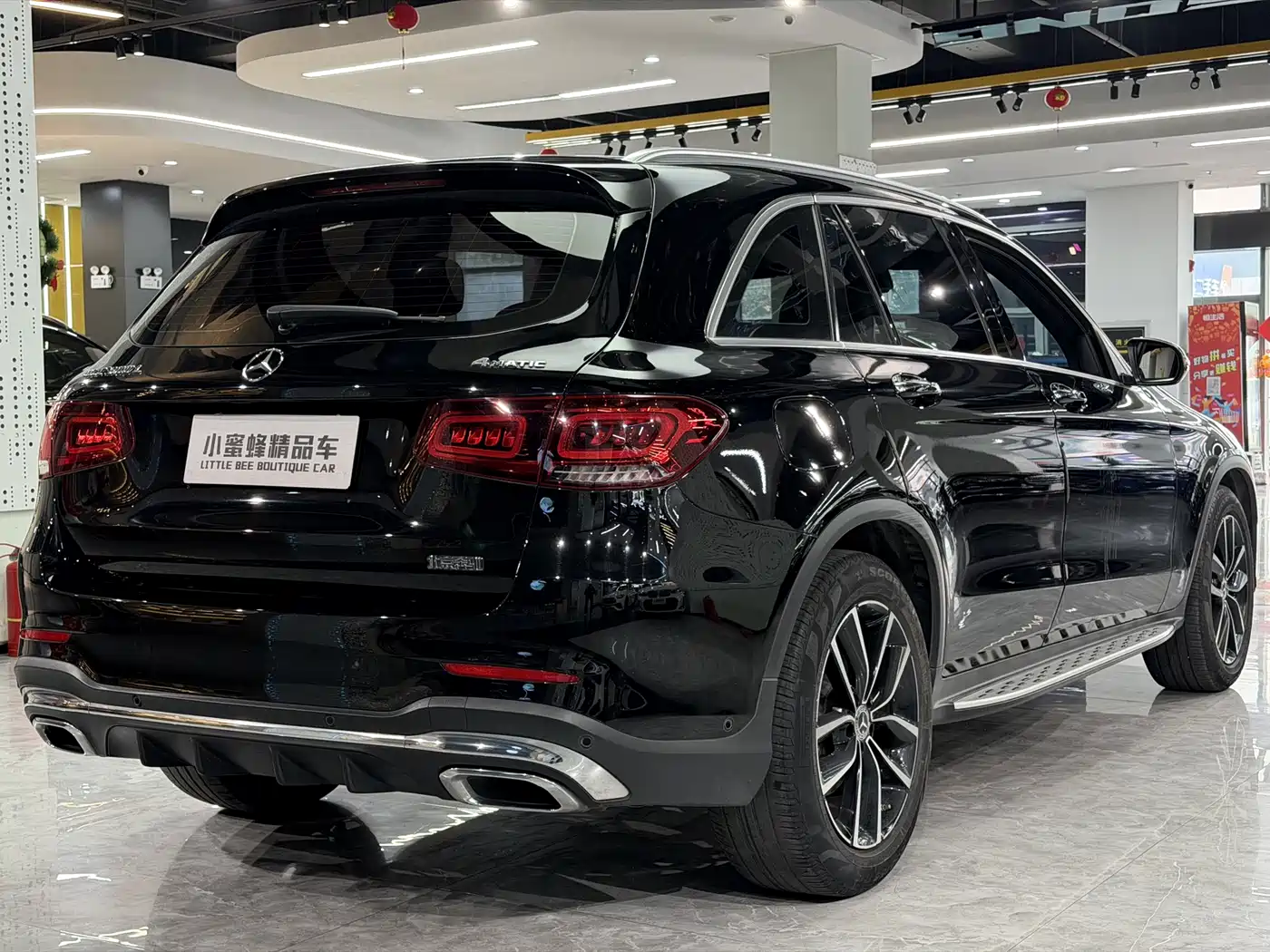Mercedes-Benz GLC 2022 Model GLC 300 L 4MATIC Dynamic Edition фото 18