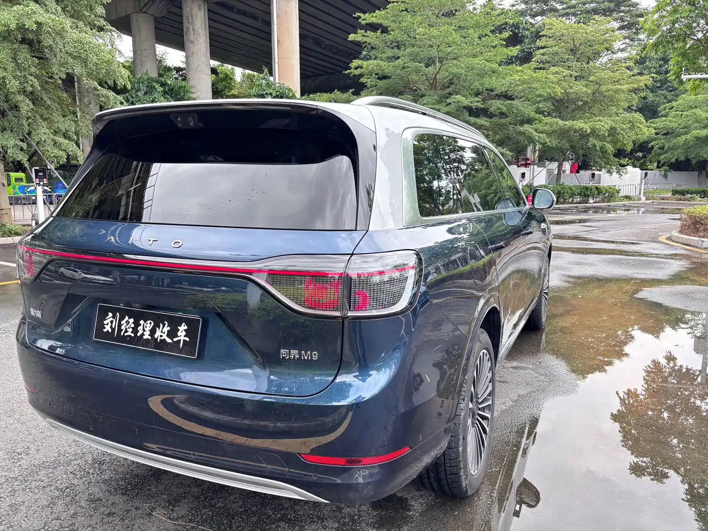 AITO Wenjie AITO M9 2025 Extended Range Ultra 52kWh 6-Seater фото 9