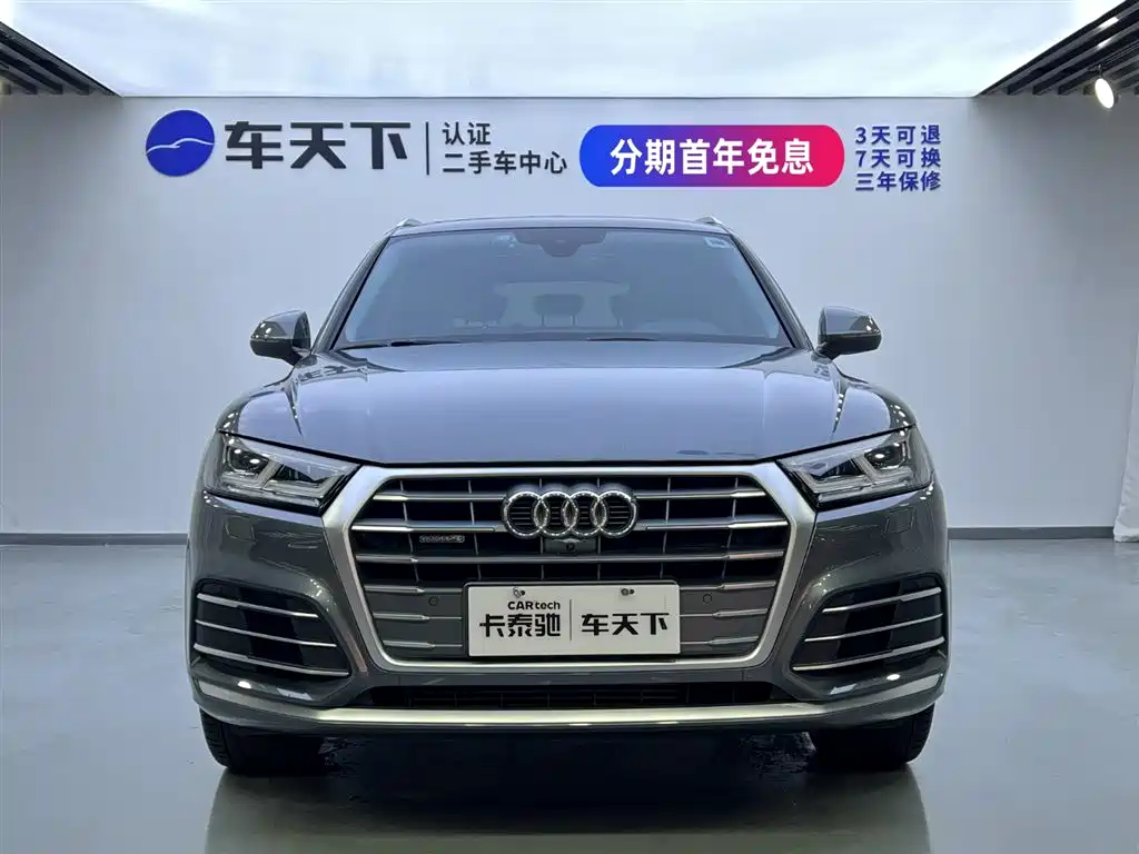 Audi Q5L 2020 45 TFSI Exclusive Fashion фото 2