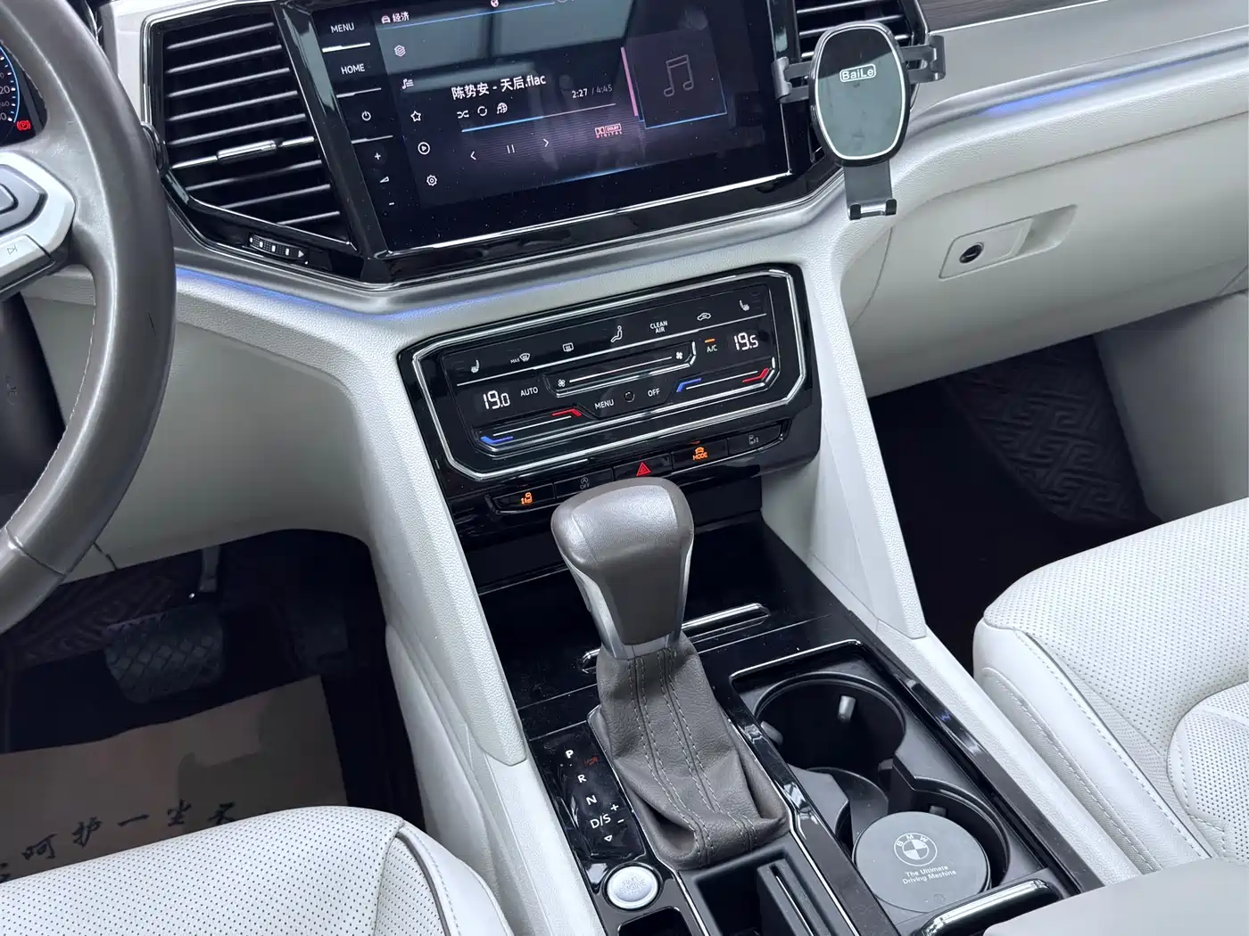Volkswagen Viloran 2020 380TSI Flagship Edition фото 8