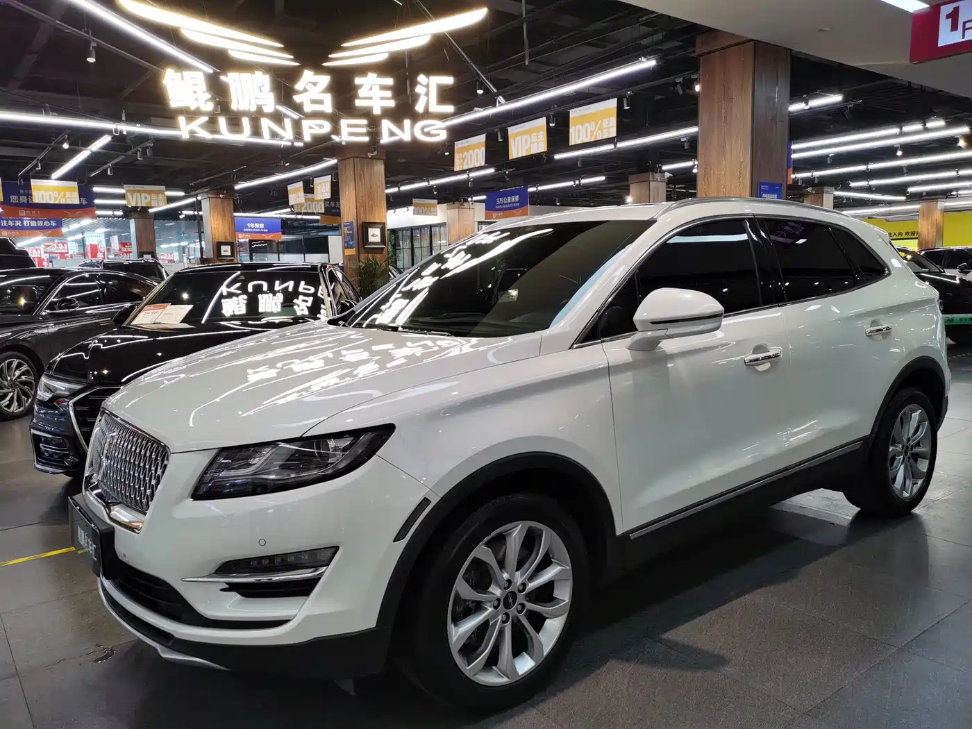 Lincoln MKC 2019 2.0T 4WD Premium Elegance Edition China VI