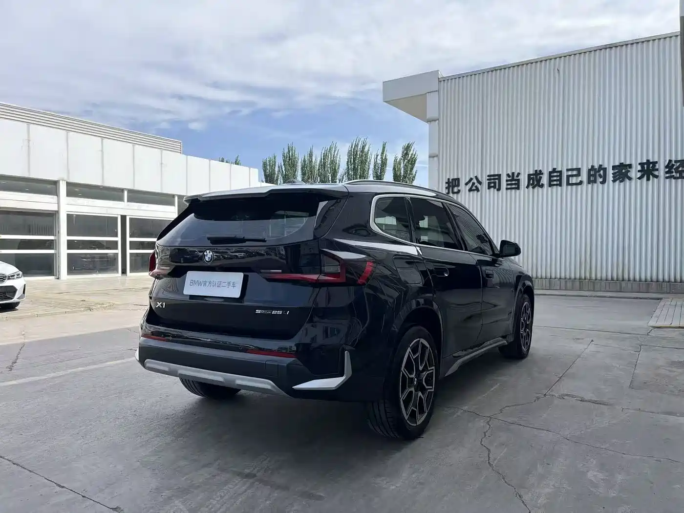 BMW X1 2025 sDrive25Li X Design Package фото 4