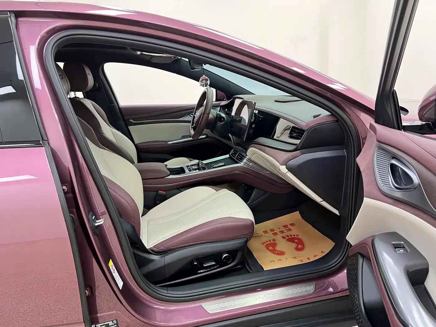 BYD Seal 2023 DM-i 1.5L 121km Premium фото 30