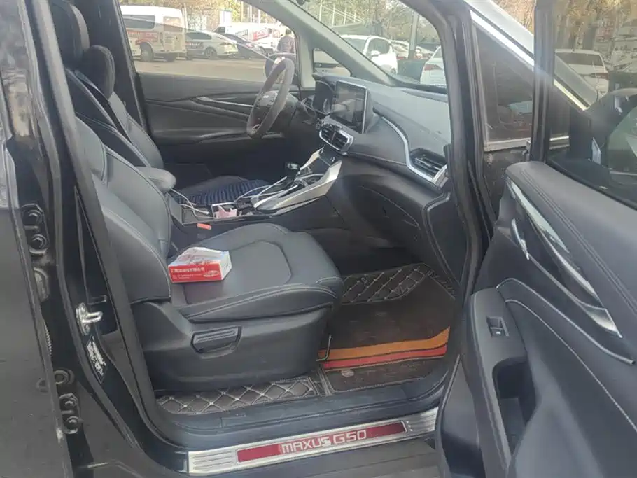 SAIC MAXUS CHASE G50