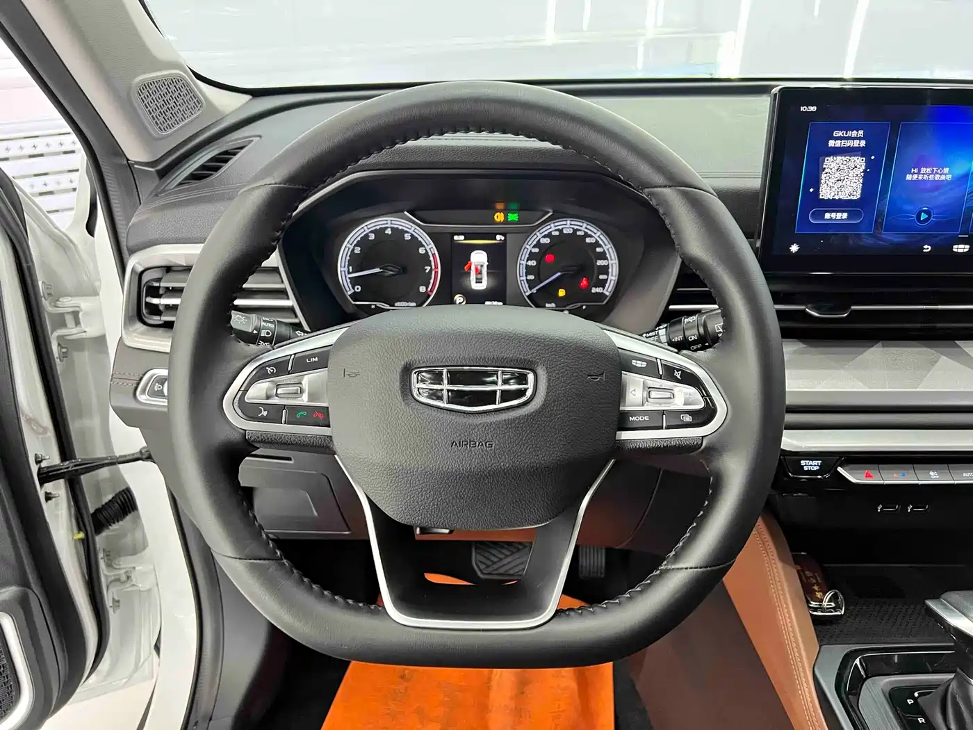 GEELY AUTOMOBILE VISION X6