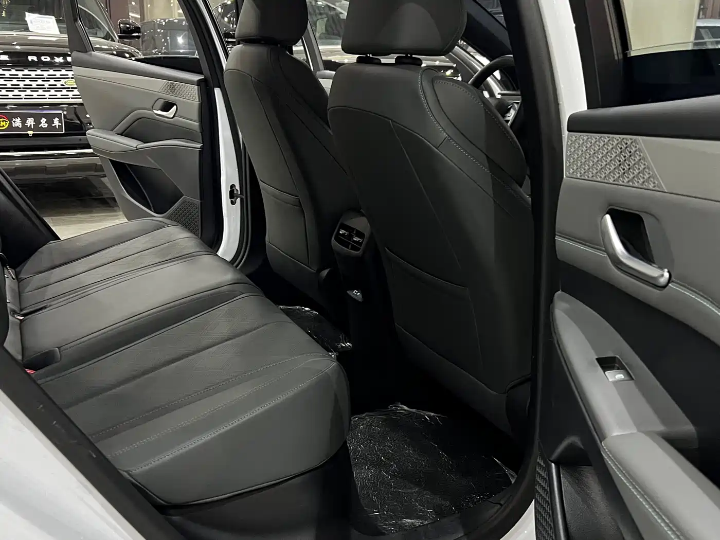 BYD Qin PLUS 2026 2026 DM-i 128KM Progressive