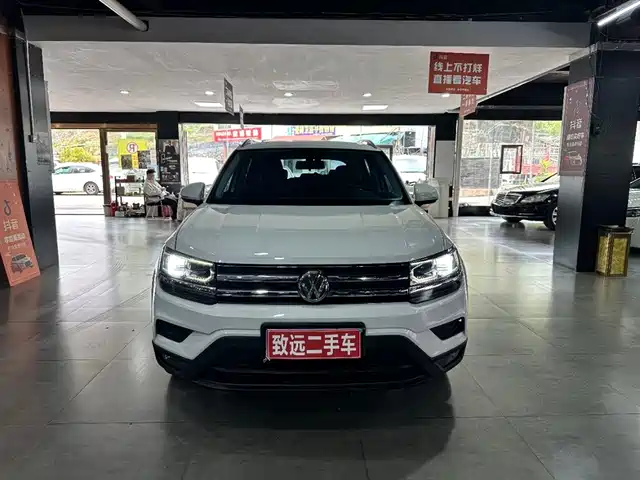 VOLKSWAGEN TUYUE