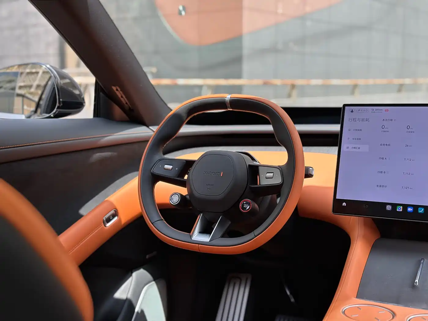 XIAOMI CAR XIAOMI YU7