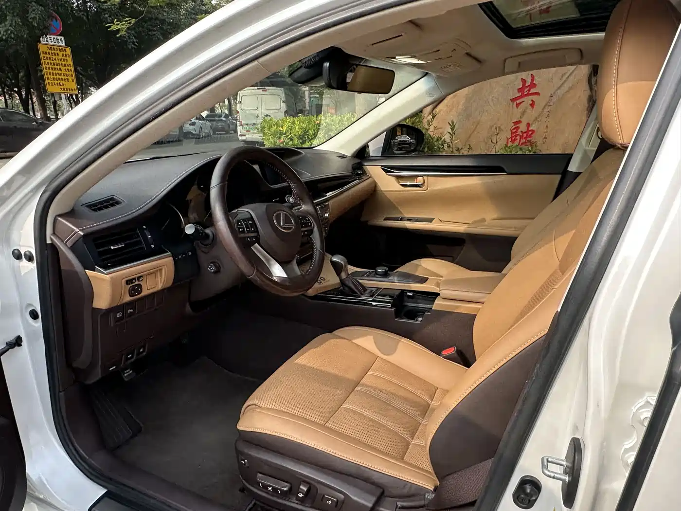Lexus ES 2015 300h Comfort Edition фото 5
