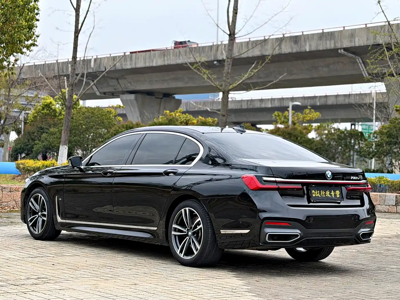 BMW 7 SERIES