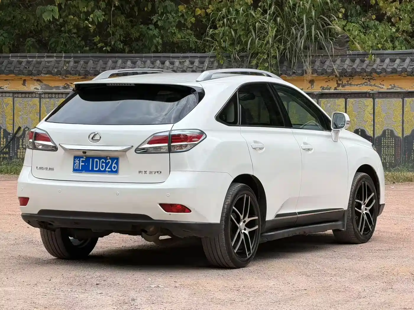 Lexus RX Classic 2013 2013 270 Elite