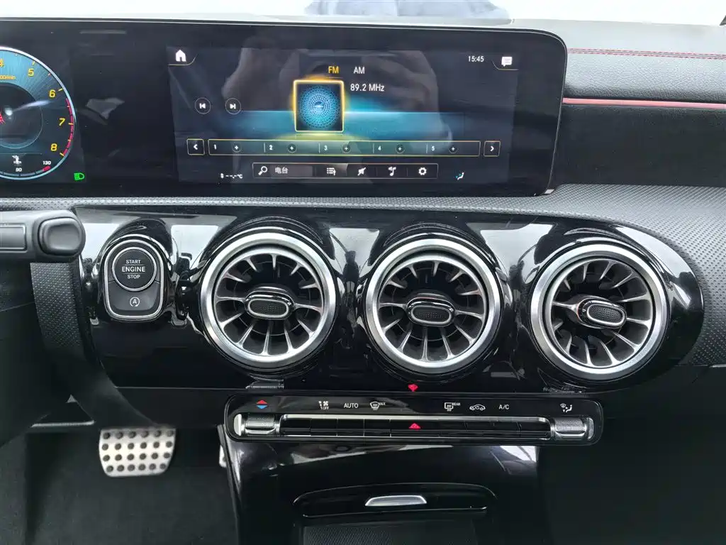 Mercedes-Benz CLA (Import) 2020 CLA 200 Shooting Brake фото 7