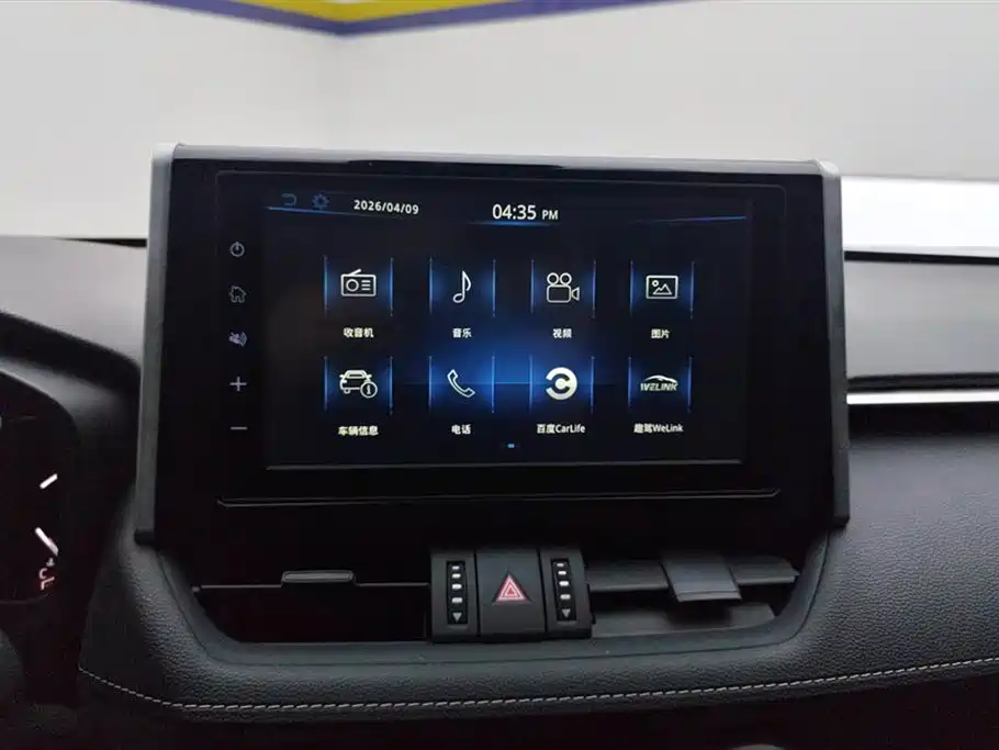 TOYOTA RAV4 RONGFANG