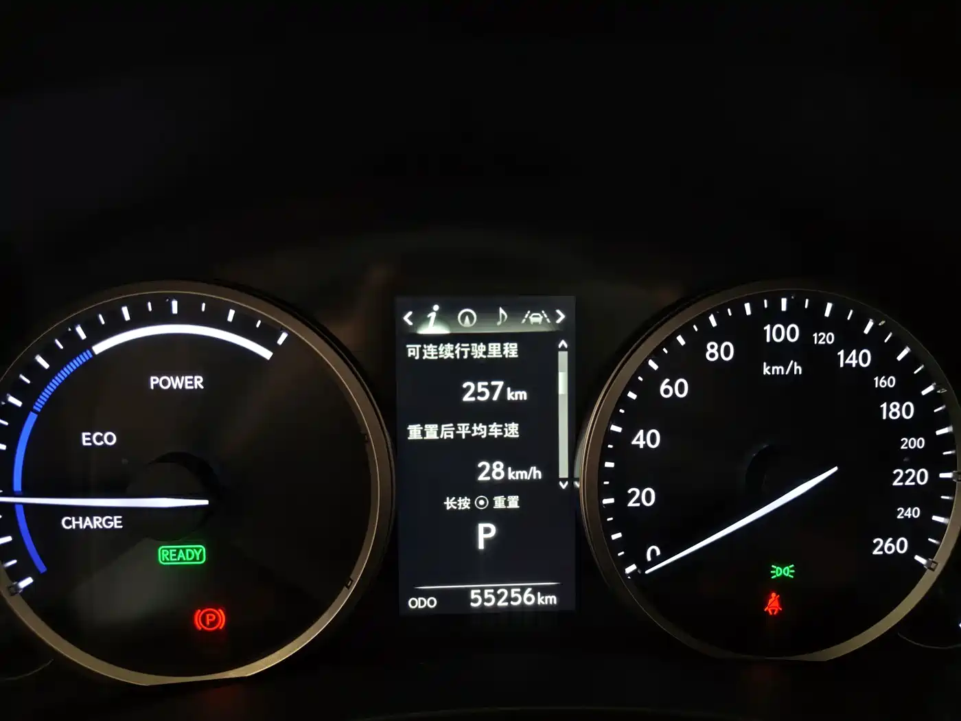 Photo 18 - Lexus NX