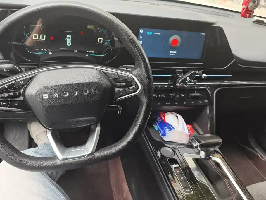 Baojun RC-6 2019 2019 1.5T CVT 24-hour Online Elite