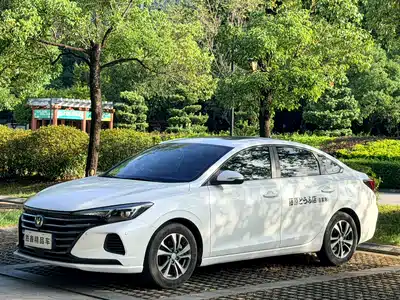 Changan Eado