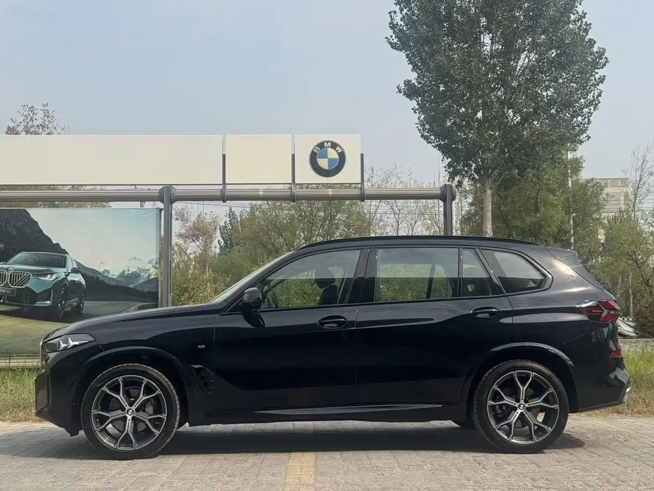 BMW X5 2026 2025 Model xDrive 30Li Exclusive M Sport Blackout Package