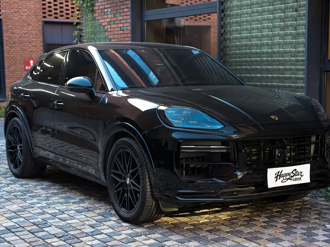 Porsche Cayenne 2025 2024 Cayenne Coupé 3.0T