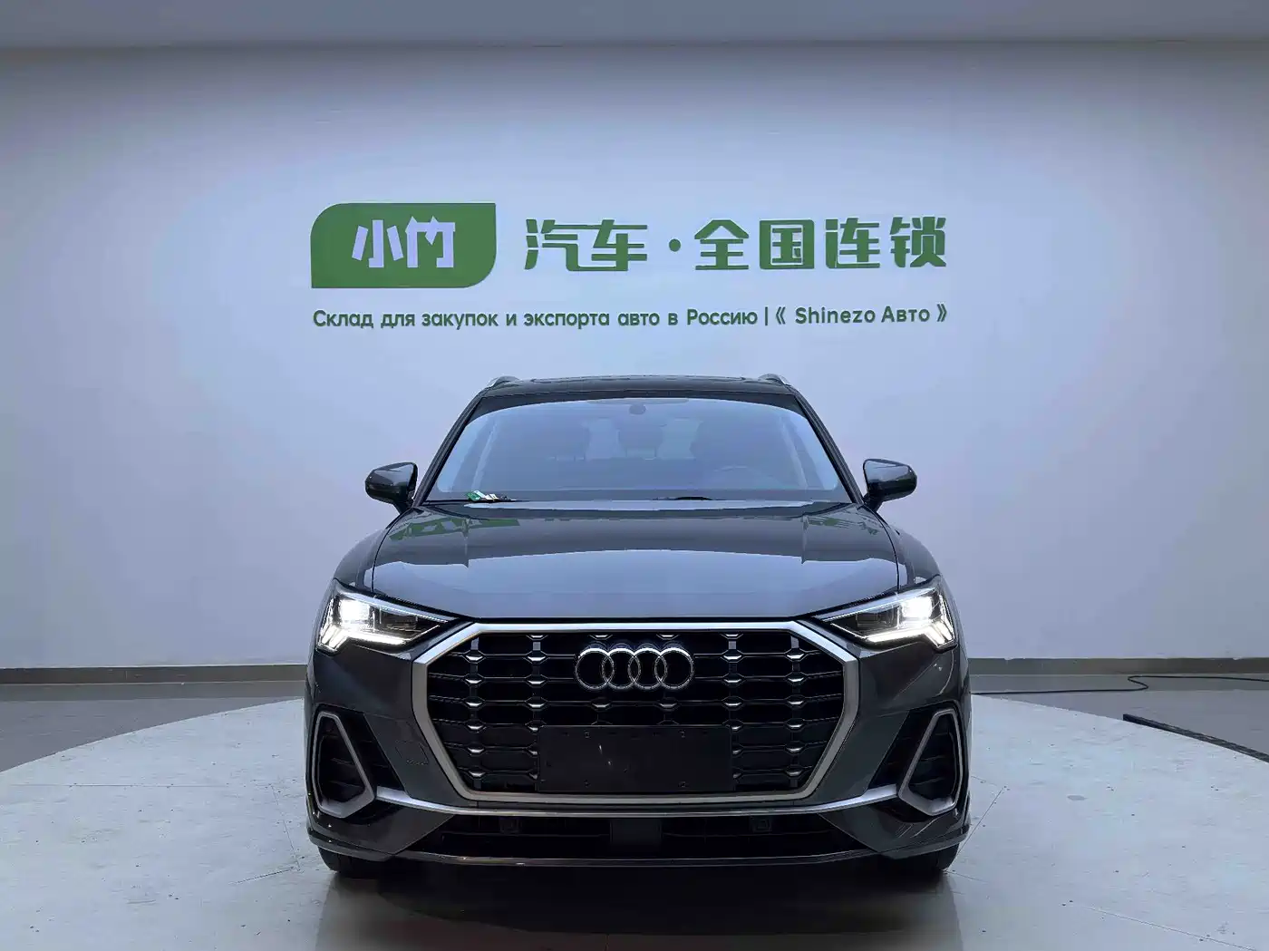 AUDI Q3