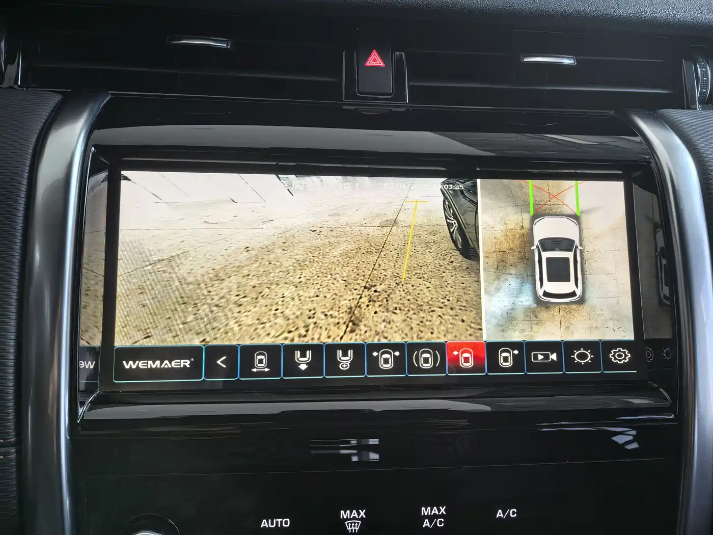 Land Rover Discovery Sport 2020 249PS R-Dynamic Performance Tech 7-seater фото 13