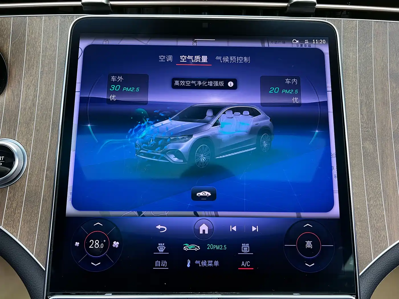 MERCEDES-BENZ EQE SUV