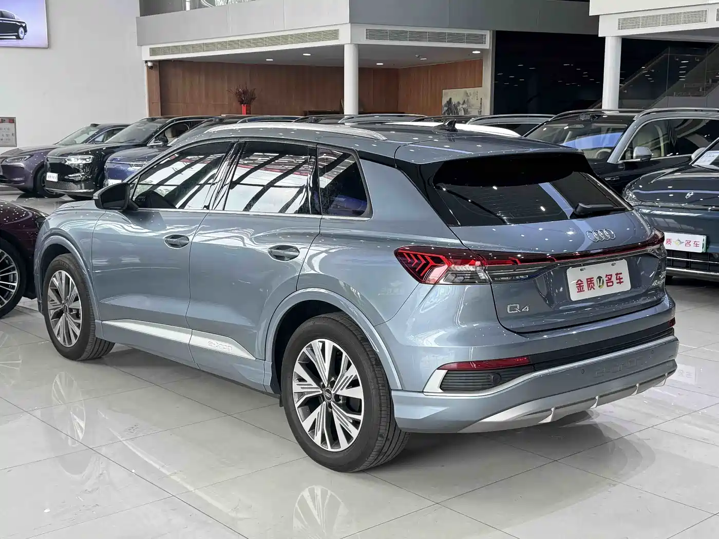 AUDI Q4 E TRON