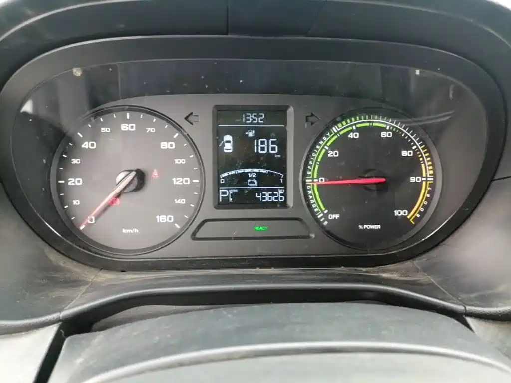 Roewe Clever 2023 2022 311km Vitality Bobo Edition