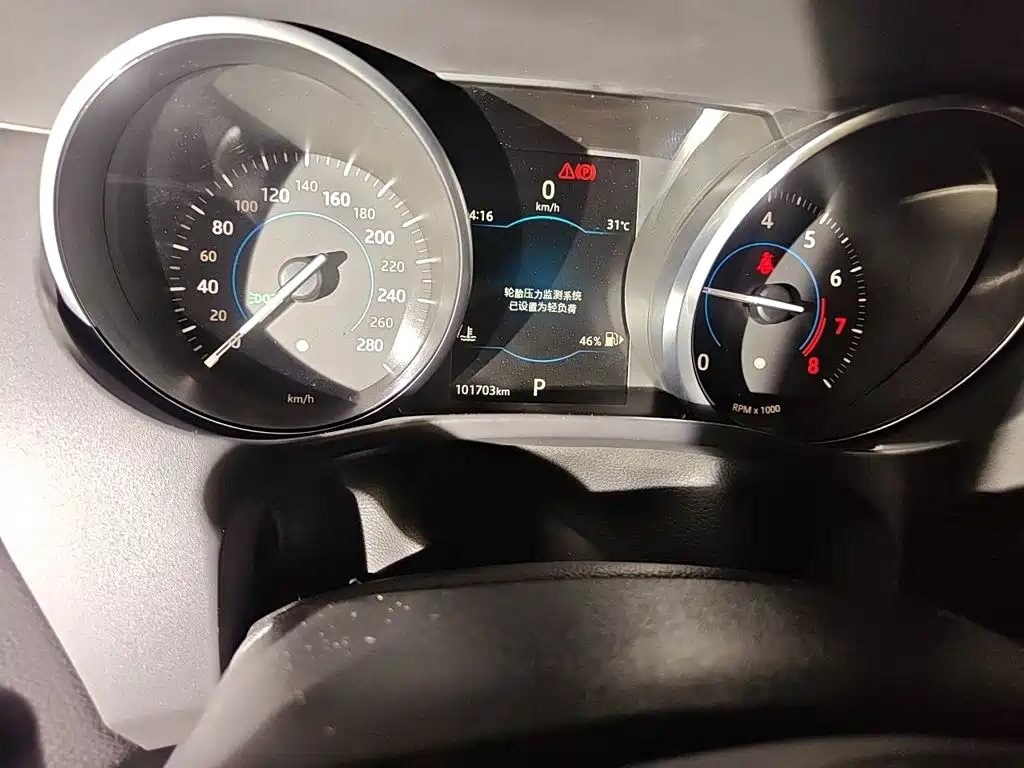Jaguar F-PACE 2017 2018 2.0T 4WD Urban Premium Edition