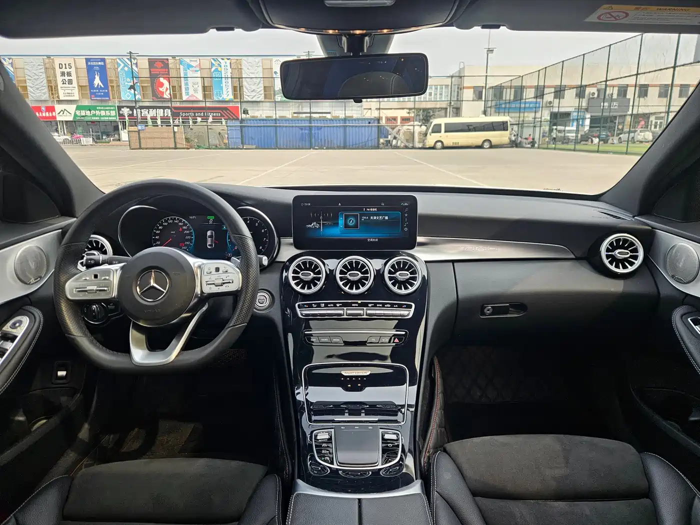 Mercedes-Benz C-Class 2021 C 260 Starry Exclusive Edition фото 16